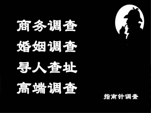 路南侦探可以帮助解决怀疑有婚外情的问题吗